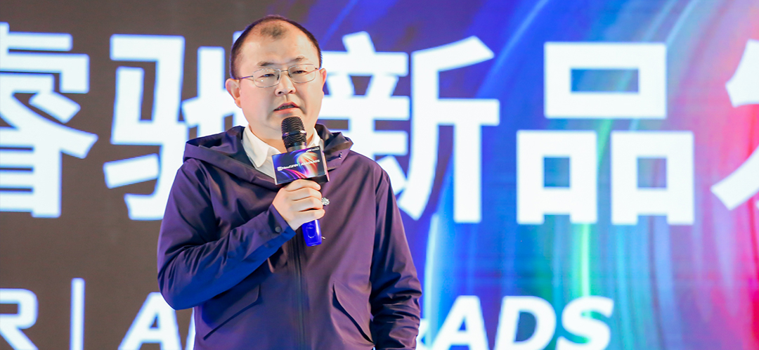 東軟睿馳發(fā)布SDV全棧智能方案新產(chǎn)品插圖3 東軟睿馳發(fā)布SDV全棧智能方案新產(chǎn)品插圖3