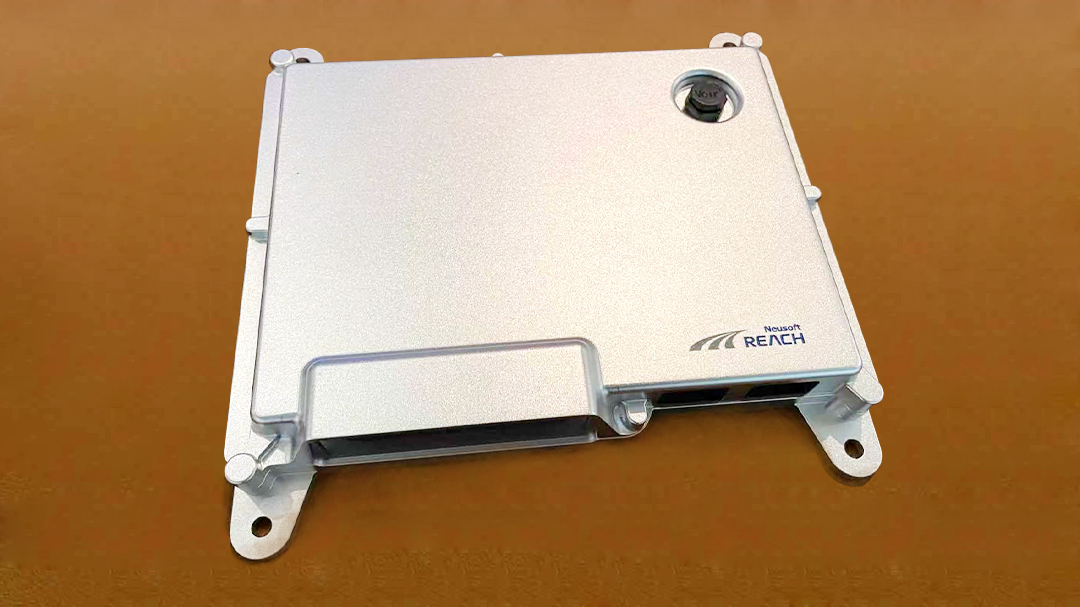 “域控”未來 | 東軟睿馳標(biāo)準(zhǔn)化域控制器產(chǎn)品正式發(fā)布插圖4 圖片2