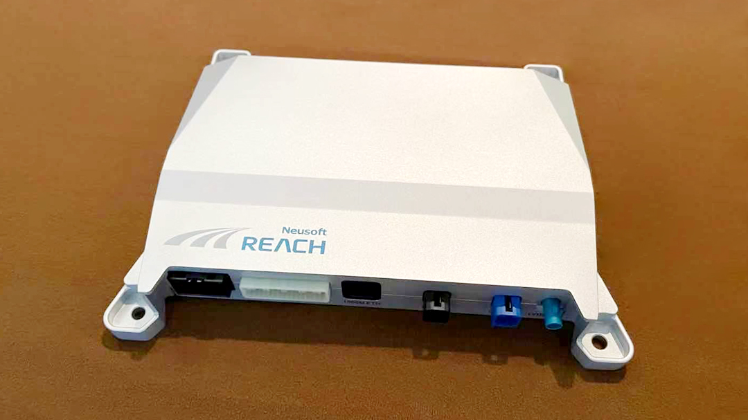 “域控”未來 | 東軟睿馳標(biāo)準(zhǔn)化域控制器產(chǎn)品正式發(fā)布插圖1 圖片1