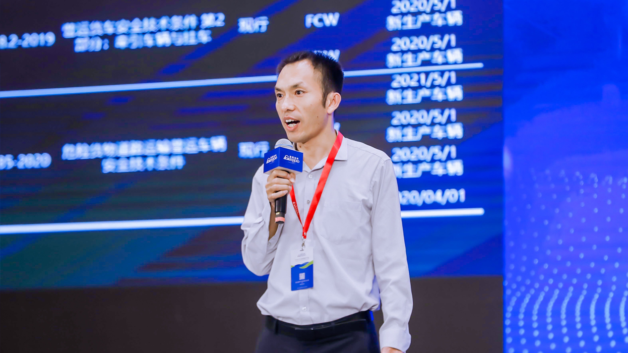 商用車自動駕駛提速，東軟睿馳“全力出擊”插圖