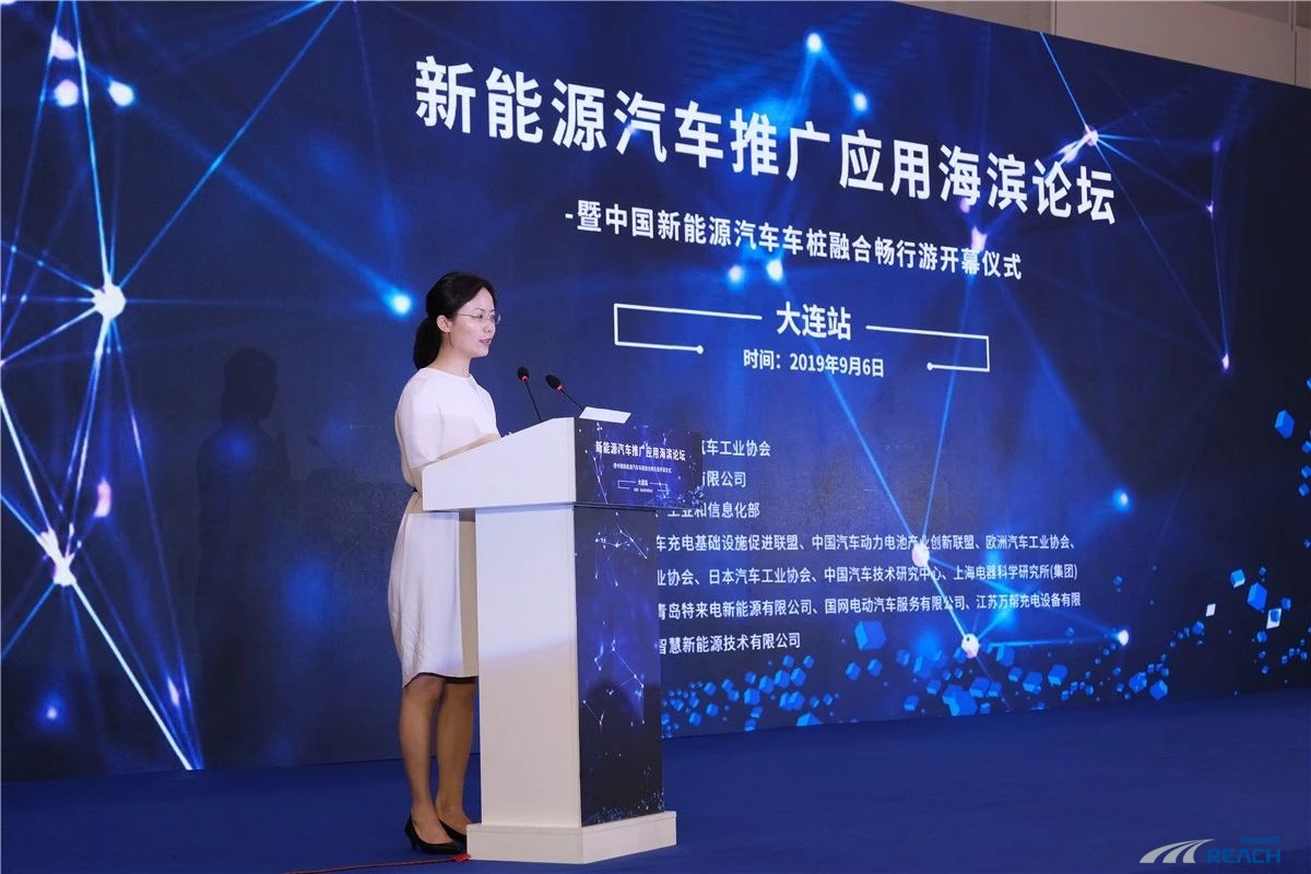 2019車樁暢行游落戶濱城 匯聚行業(yè)力量刷“新”東北之窗插圖1