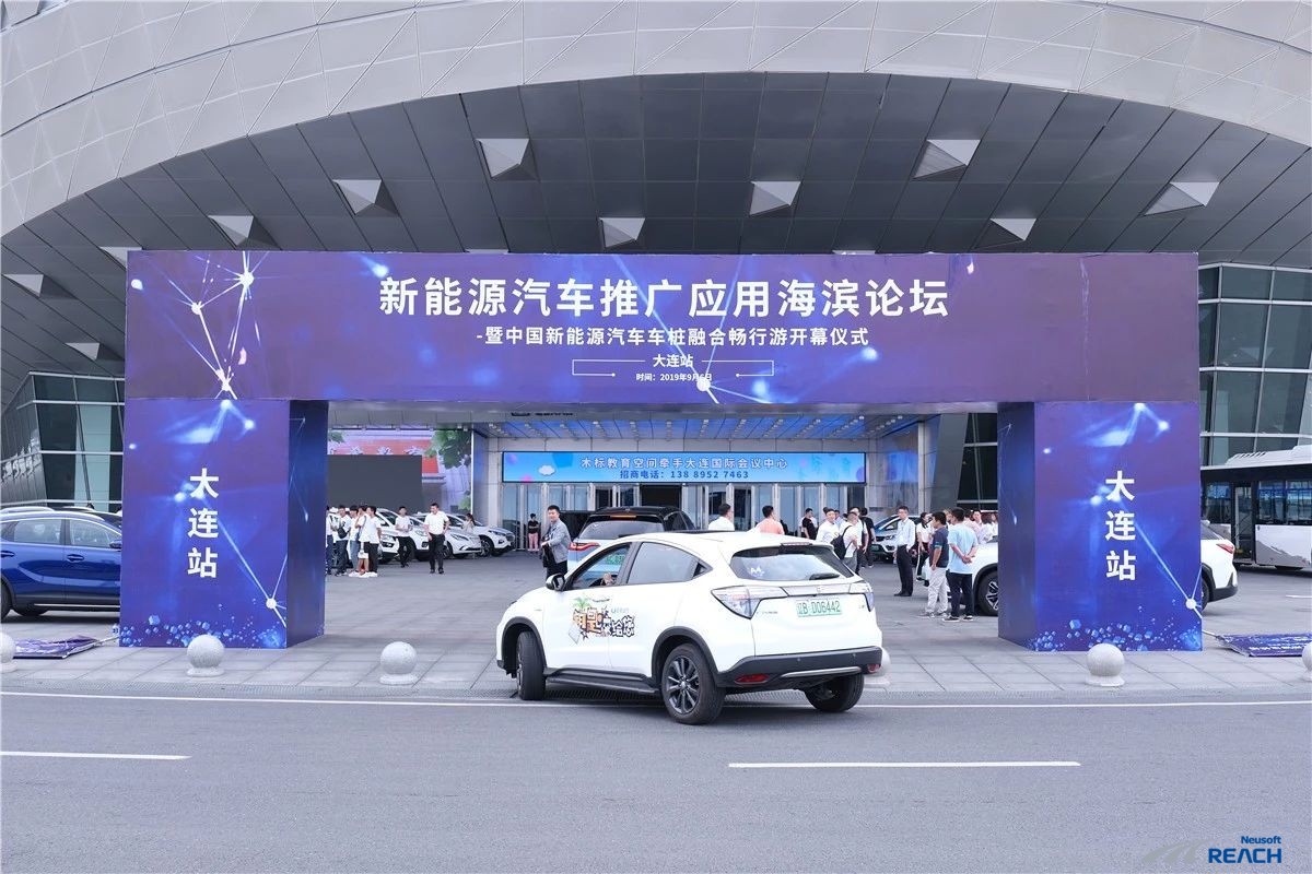 2019車樁暢行游落戶濱城 匯聚行業(yè)力量刷“新”東北之窗插圖6