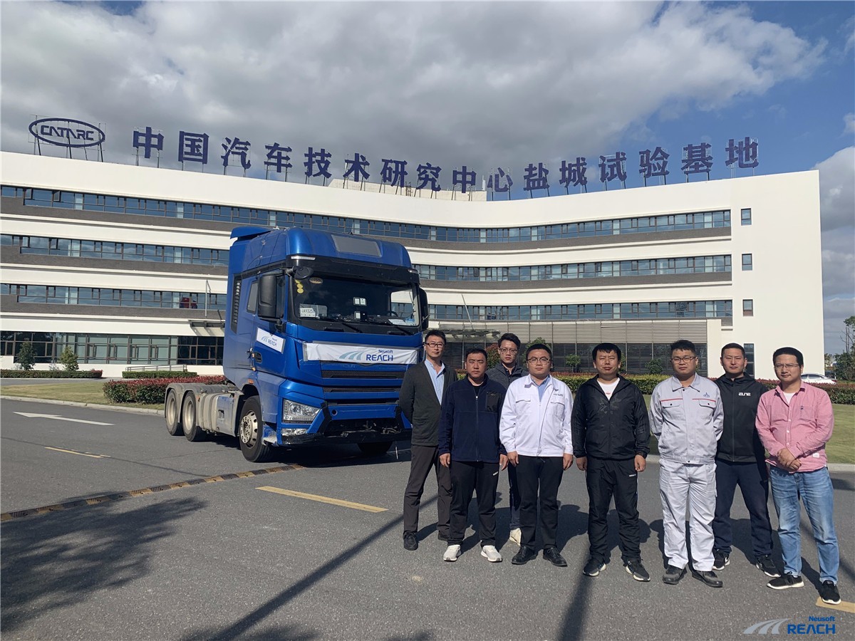 備戰(zhàn)牽引車2020，東軟睿馳前向預警系統(tǒng)率先通過委托認證測試插圖